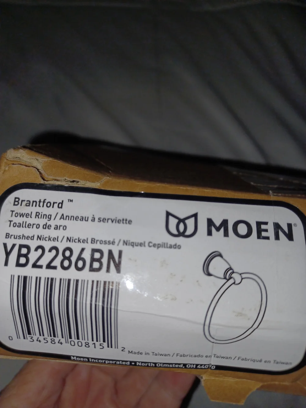 MOEN Brantford Towel ring Brushed Nickel